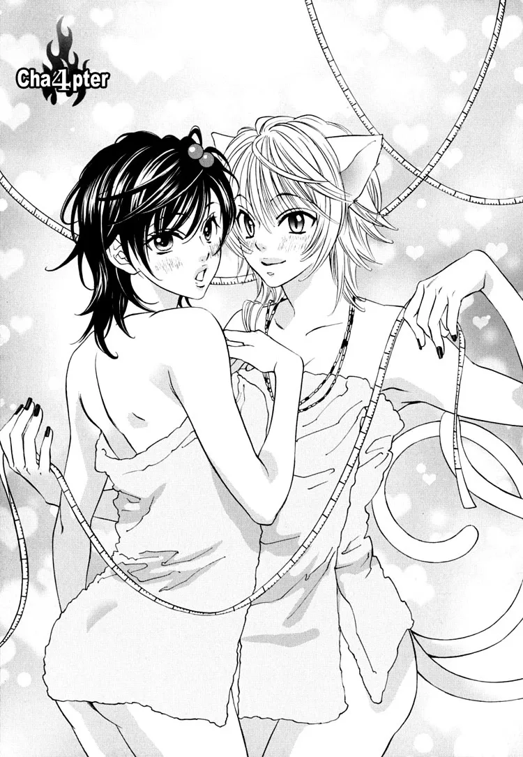 Tokimeki☆Mononoke Jogakkou Chapter 4 page 1