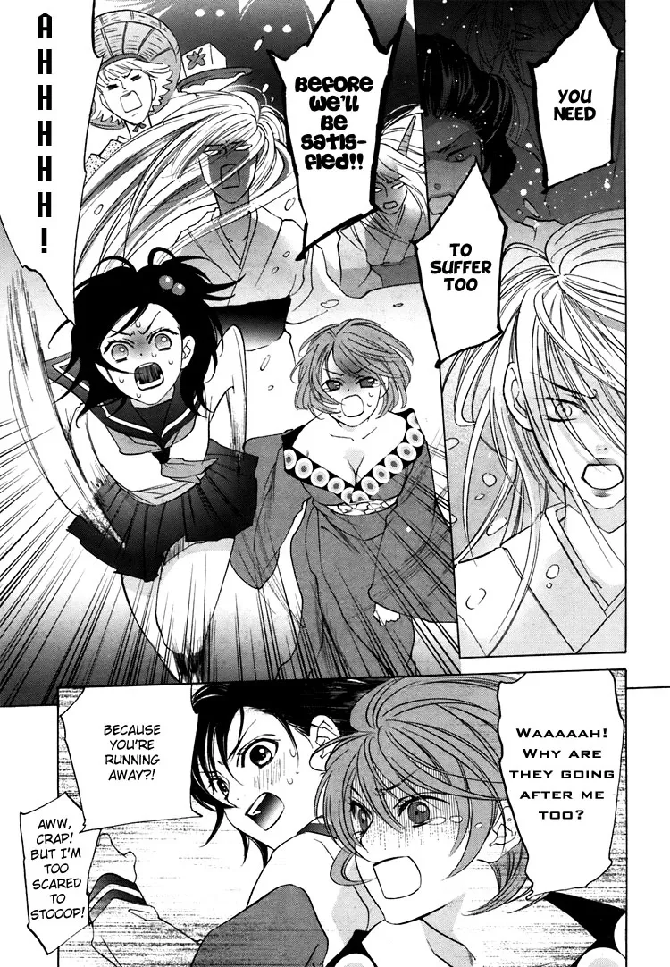 Tokimeki☆Mononoke Jogakkou Chapter 4 page 3