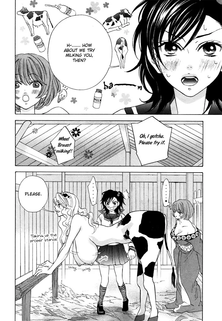 Tokimeki☆Mononoke Jogakkou Chapter 4 page 10