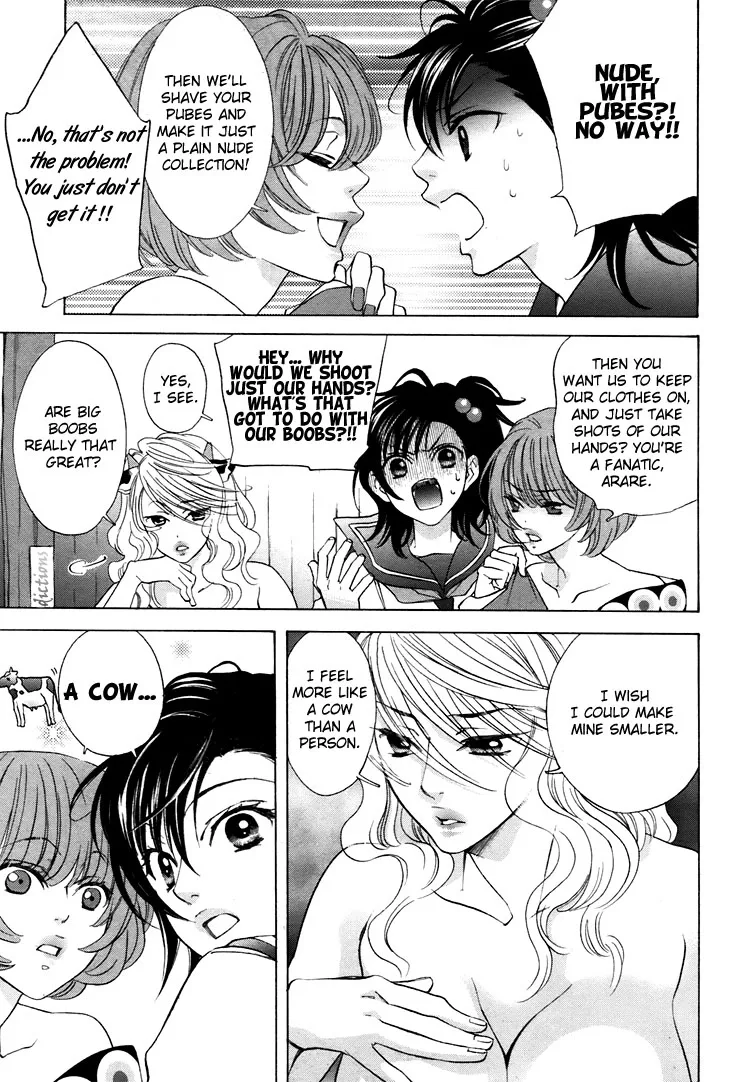 Tokimeki☆Mononoke Jogakkou Chapter 4 page 9