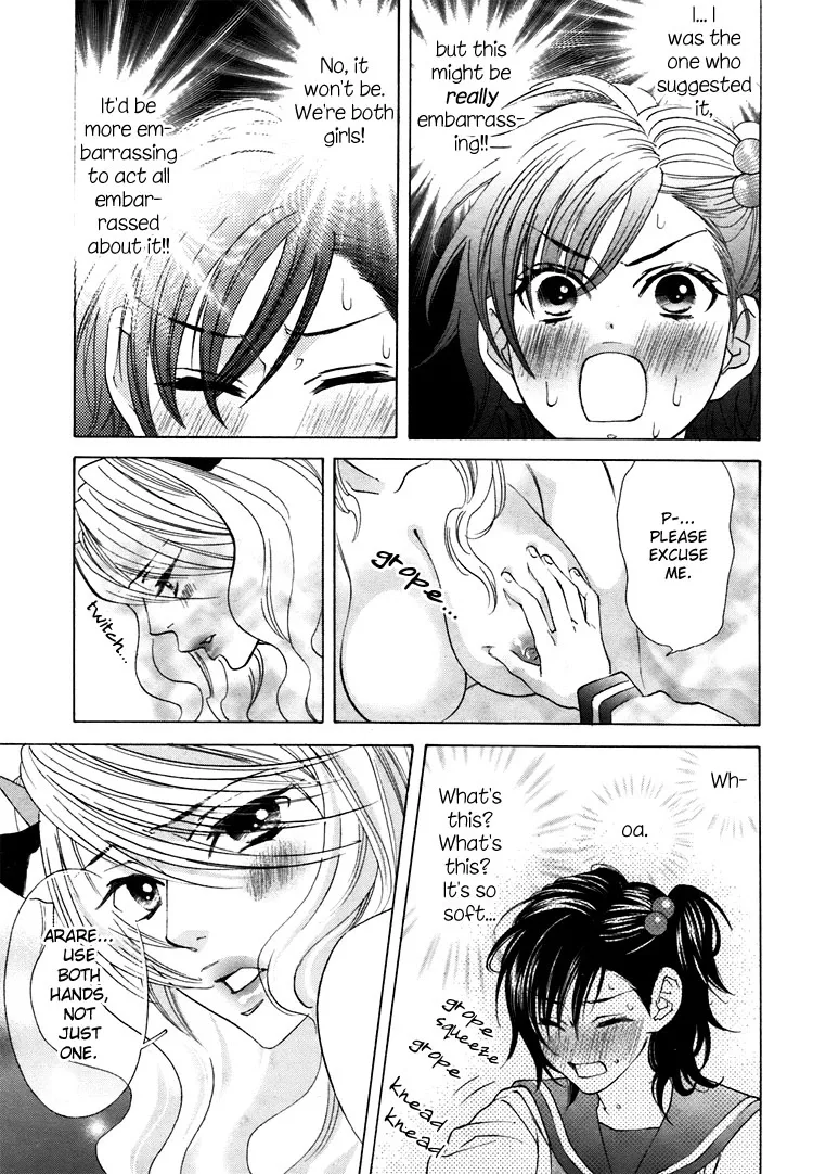 Tokimeki☆Mononoke Jogakkou Chapter 4 page 11