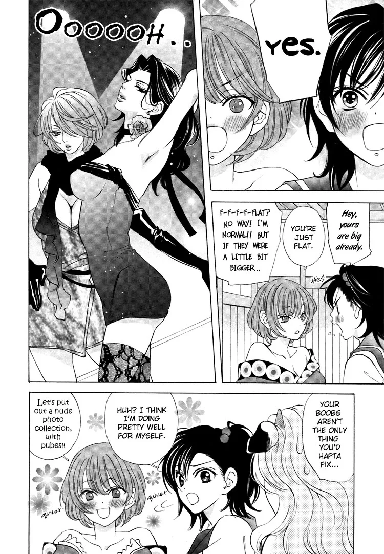 Tokimeki☆Mononoke Jogakkou Chapter 4 page 8
