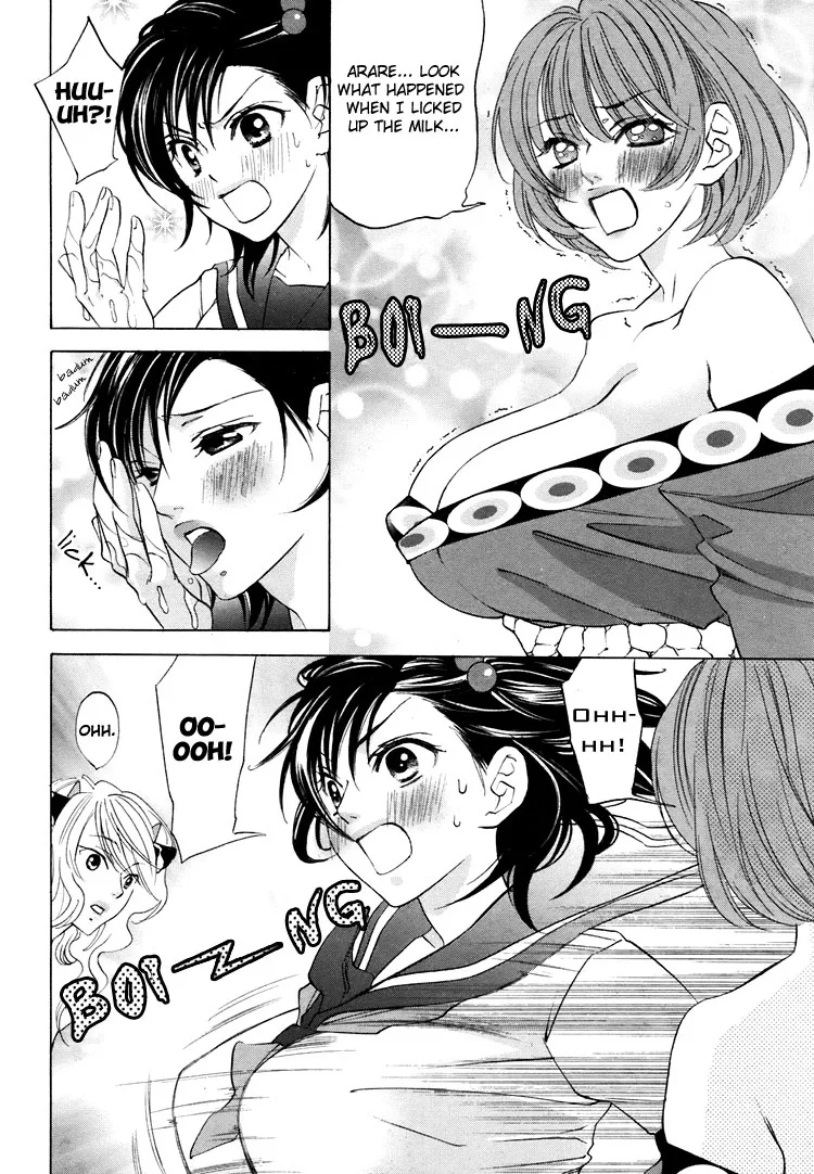 Tokimeki☆Mononoke Jogakkou Chapter 4 page 14