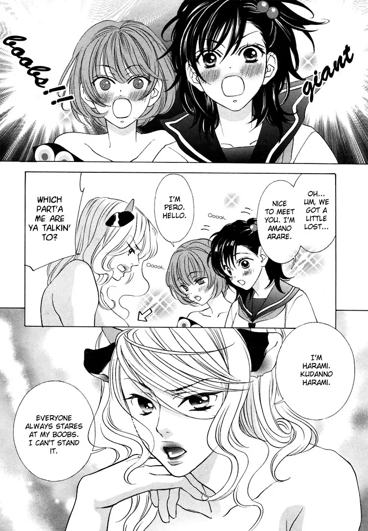 Tokimeki☆Mononoke Jogakkou Chapter 4 page 6