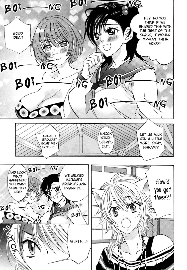 Tokimeki☆Mononoke Jogakkou Chapter 4 page 15