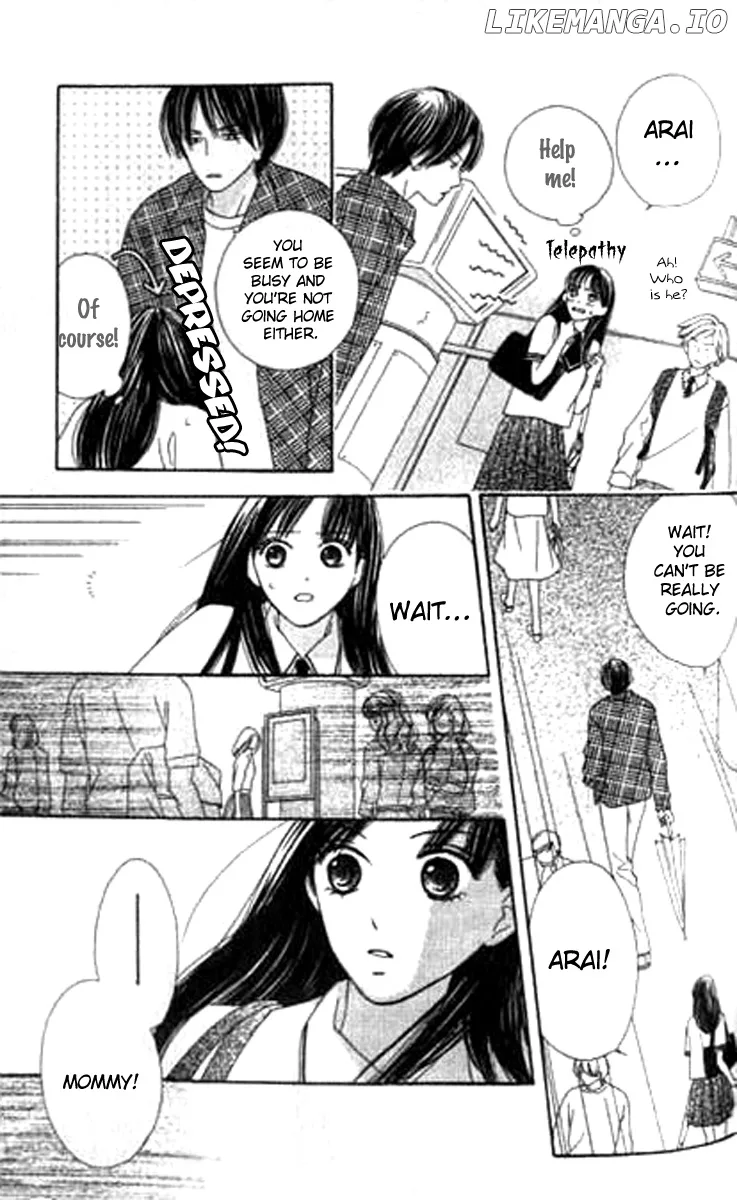 Sono Hakui wo Nuide Chapter 0.4 page 13