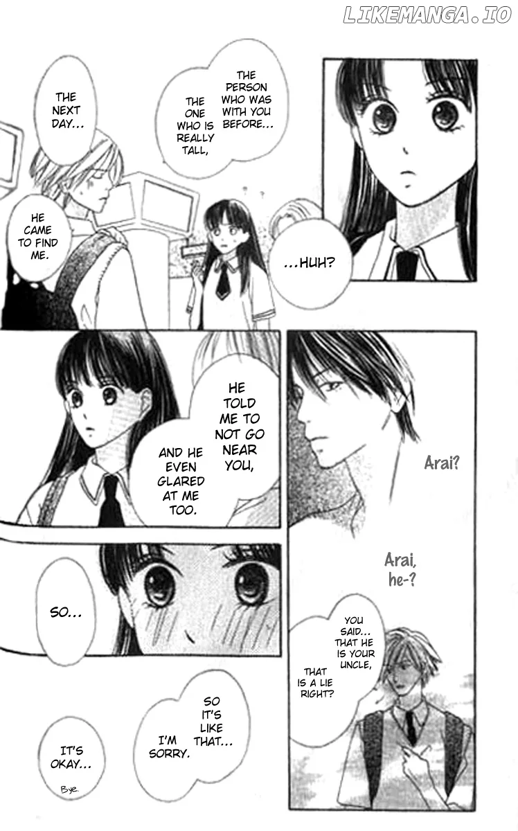 Sono Hakui wo Nuide Chapter 0.4 page 32