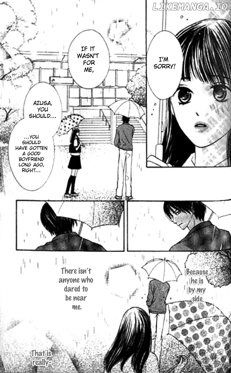 Sono Hakui wo Nuide Chapter 0.4 page 39
