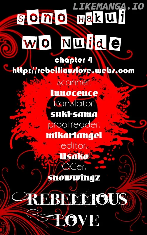 Sono Hakui wo Nuide Chapter 0.4 page 44
