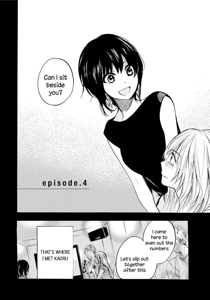 Slow Starter (Harumi Chihiro) Chapter 4 page 4