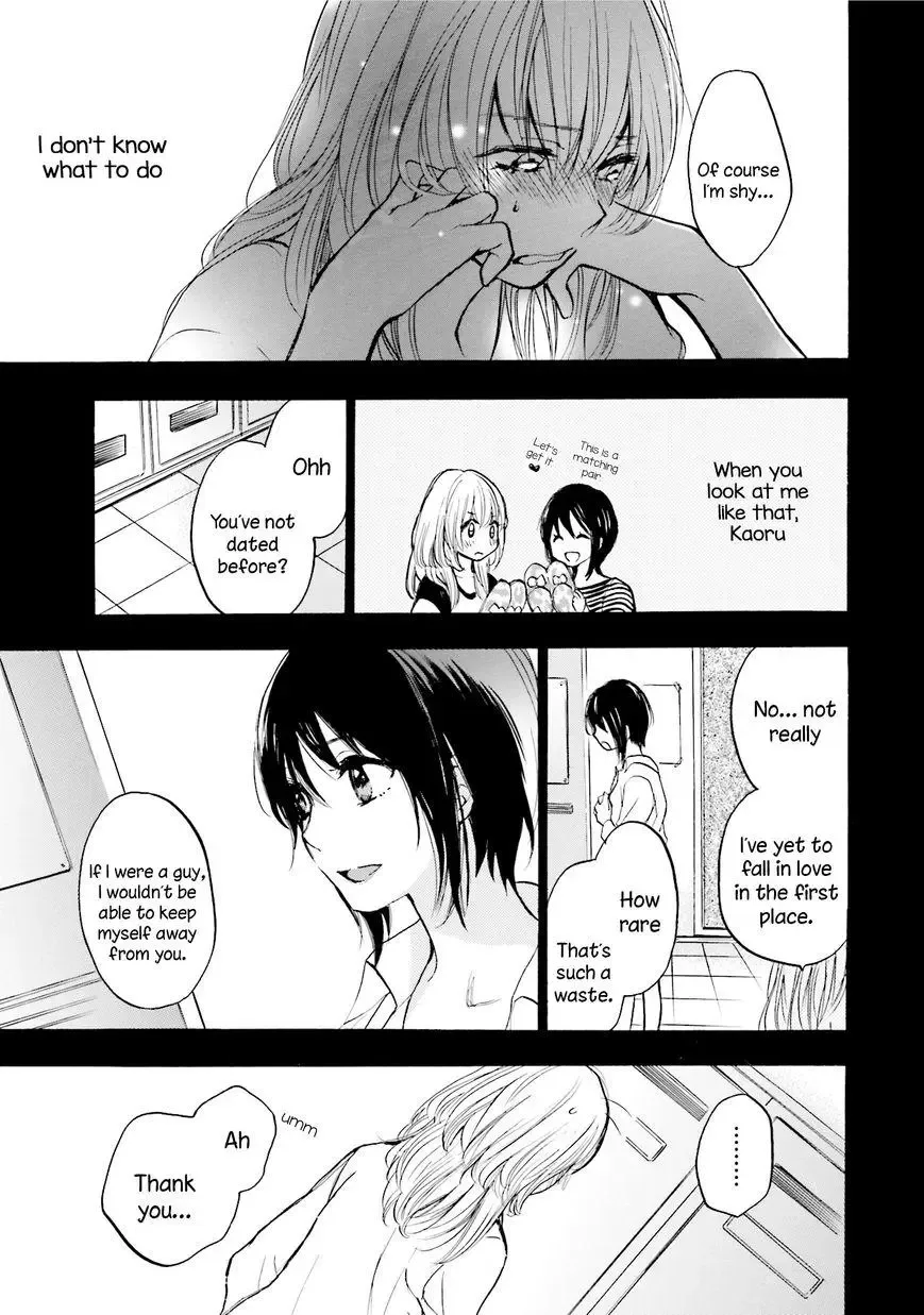 Slow Starter (Harumi Chihiro) Chapter 4 page 7