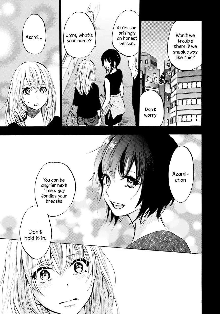 Slow Starter (Harumi Chihiro) Chapter 4 page 5