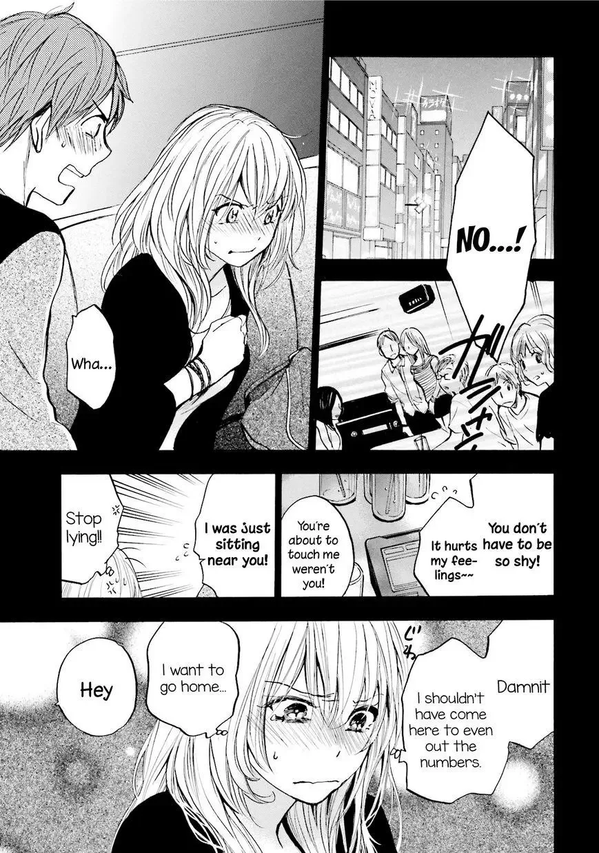Slow Starter (Harumi Chihiro) Chapter 4 page 3