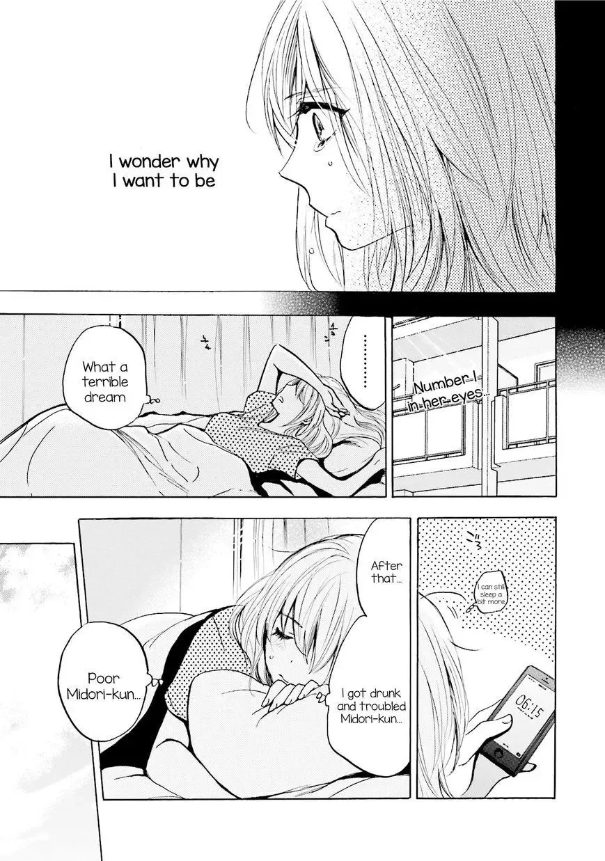 Slow Starter (Harumi Chihiro) Chapter 4 page 9