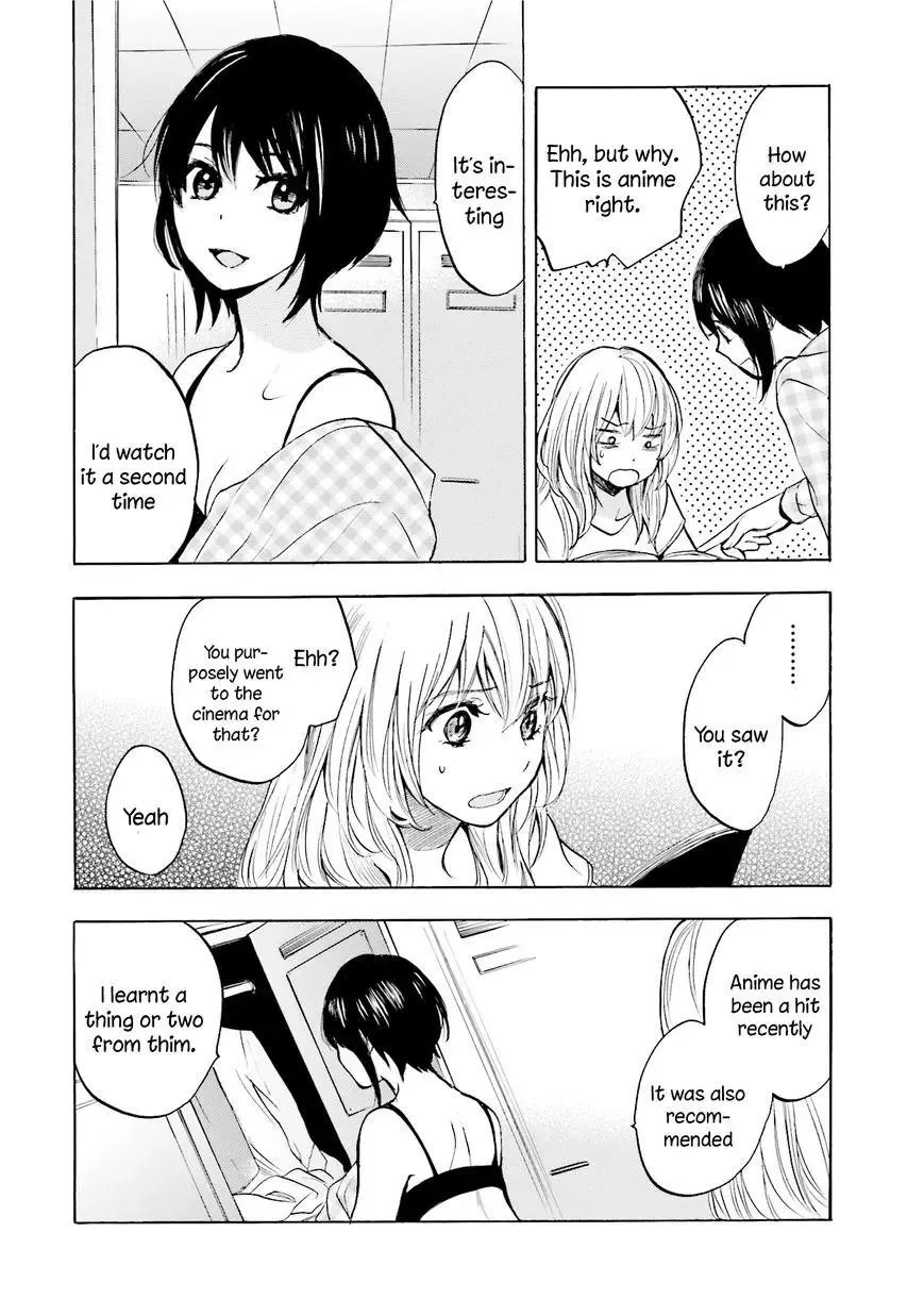 Slow Starter (Harumi Chihiro) Chapter 4 page 16