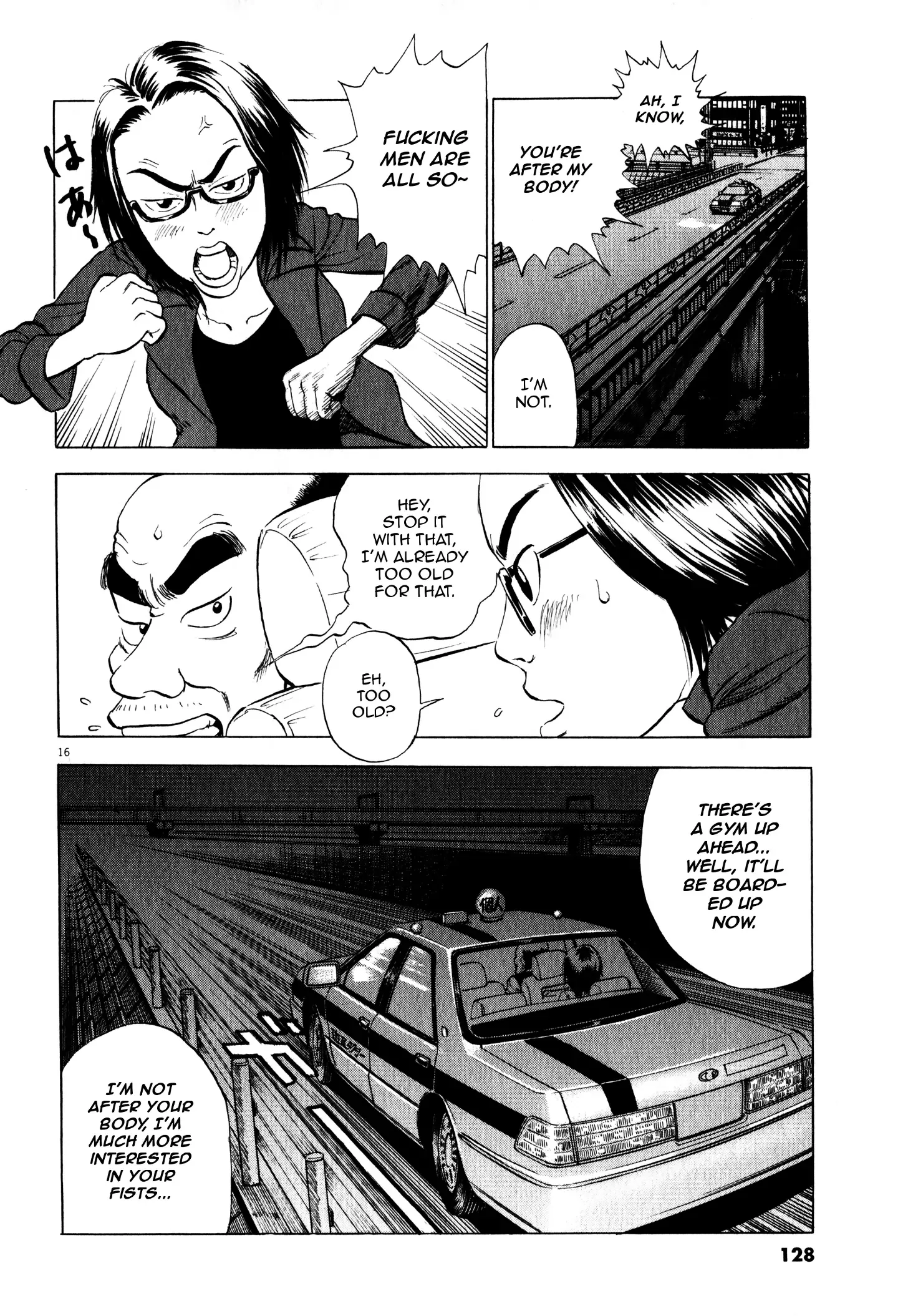 Tokkaten Chapter 4 page 17