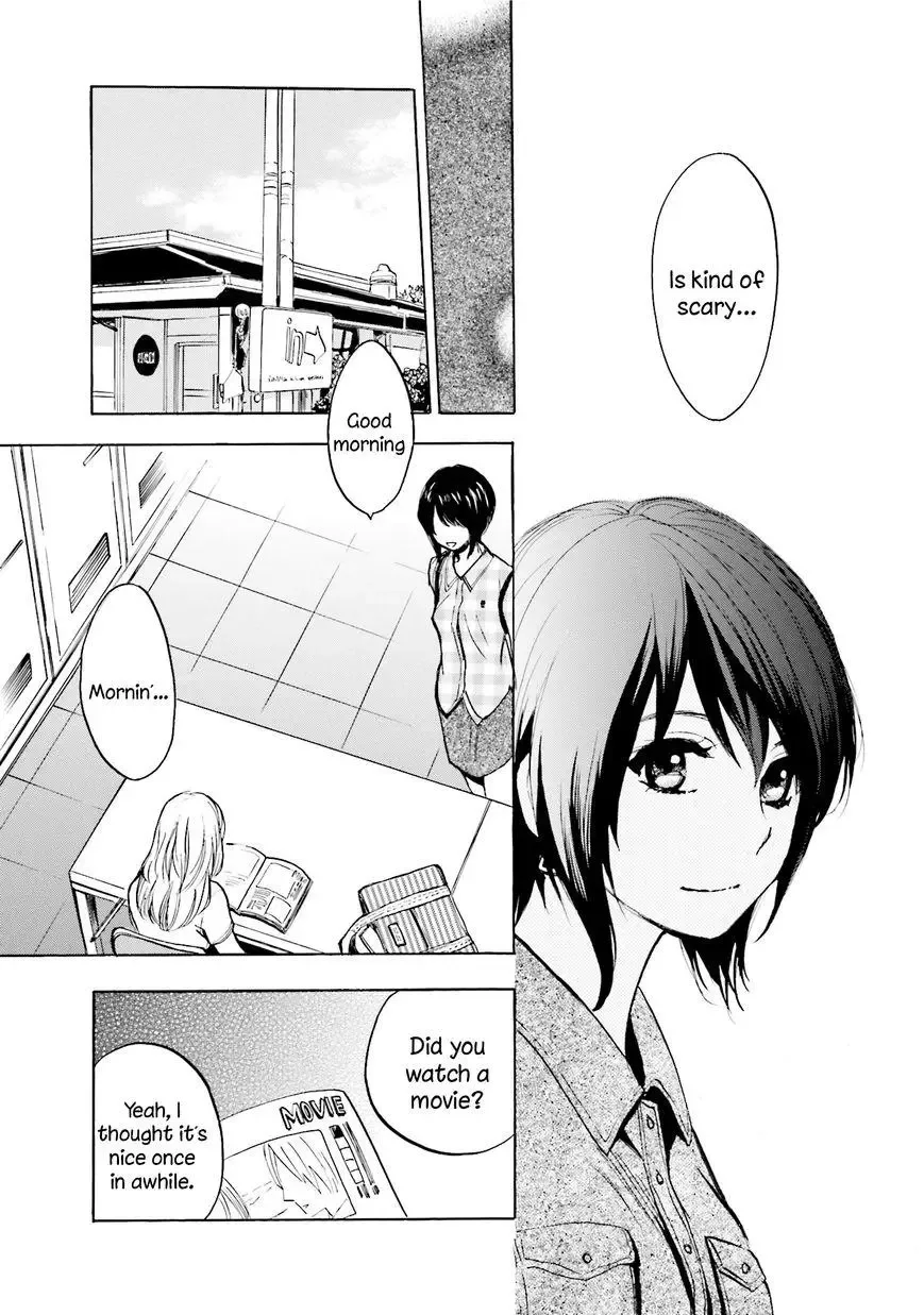 Slow Starter (Harumi Chihiro) Chapter 4 page 15