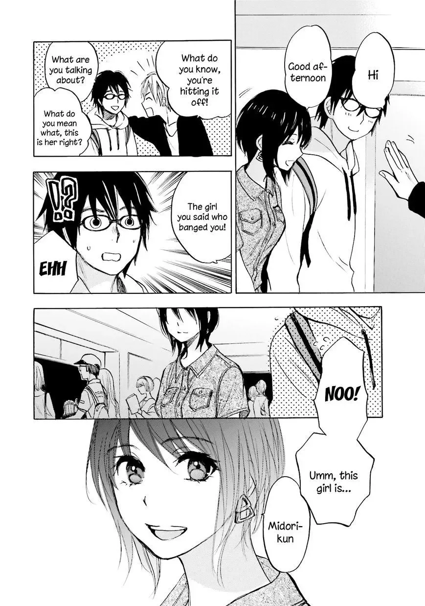 Slow Starter (Harumi Chihiro) Chapter 4 page 12