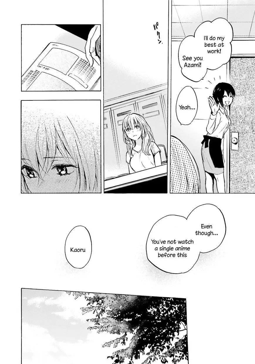 Slow Starter (Harumi Chihiro) Chapter 4 page 20