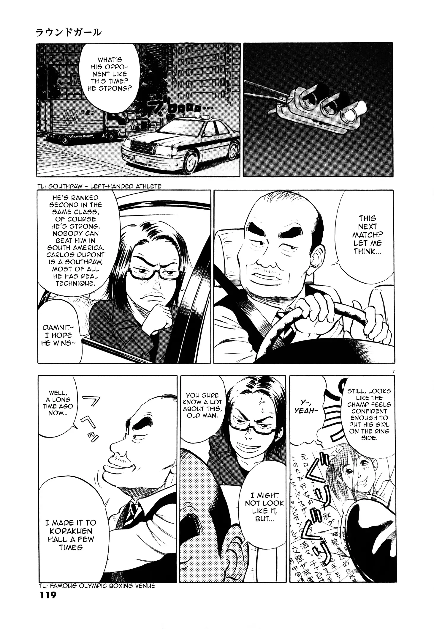 Tokkaten Chapter 4 page 9
