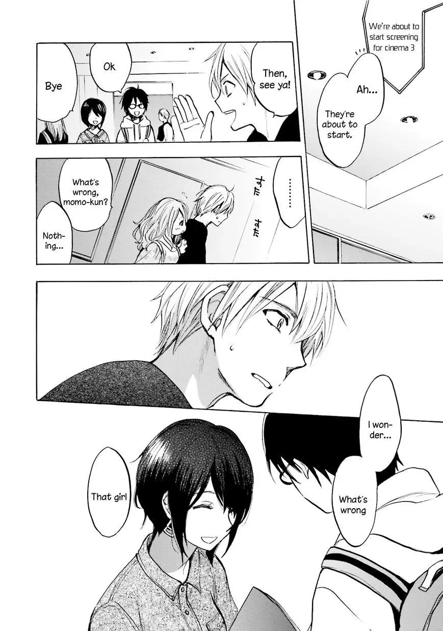 Slow Starter (Harumi Chihiro) Chapter 4 page 14