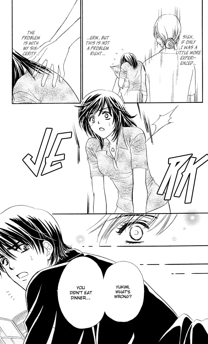Tsuiteru Kanojo (ENJOUJI Maki) Chapter 3 page 14