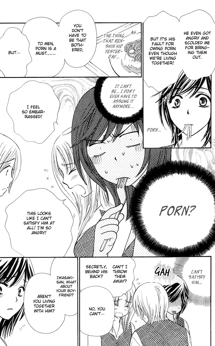 Tsuiteru Kanojo (ENJOUJI Maki) Chapter 3 page 8