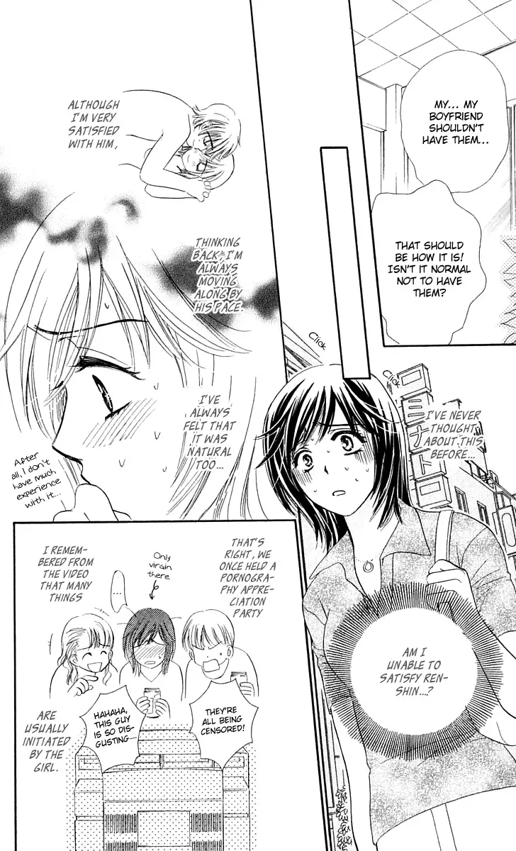 Tsuiteru Kanojo (ENJOUJI Maki) Chapter 3 page 9