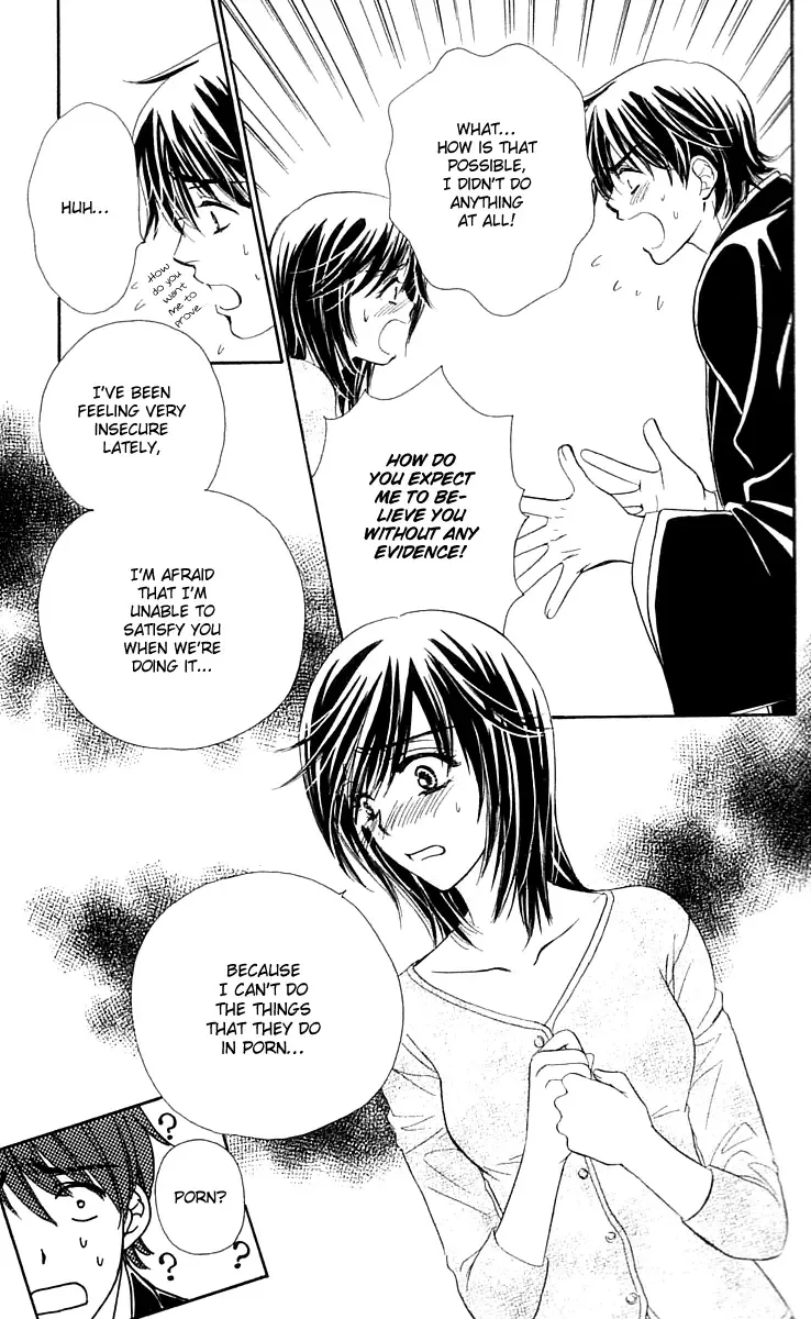 Tsuiteru Kanojo (ENJOUJI Maki) Chapter 3 page 22