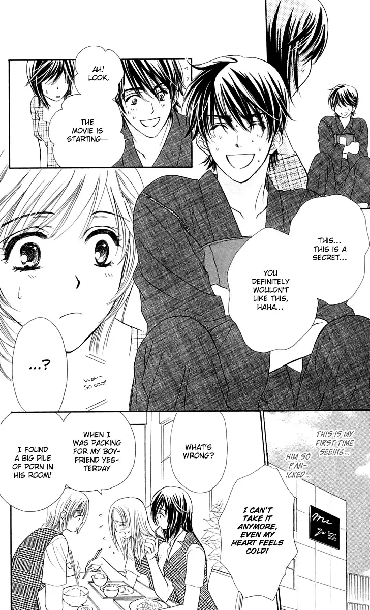 Tsuiteru Kanojo (ENJOUJI Maki) Chapter 3 page 7