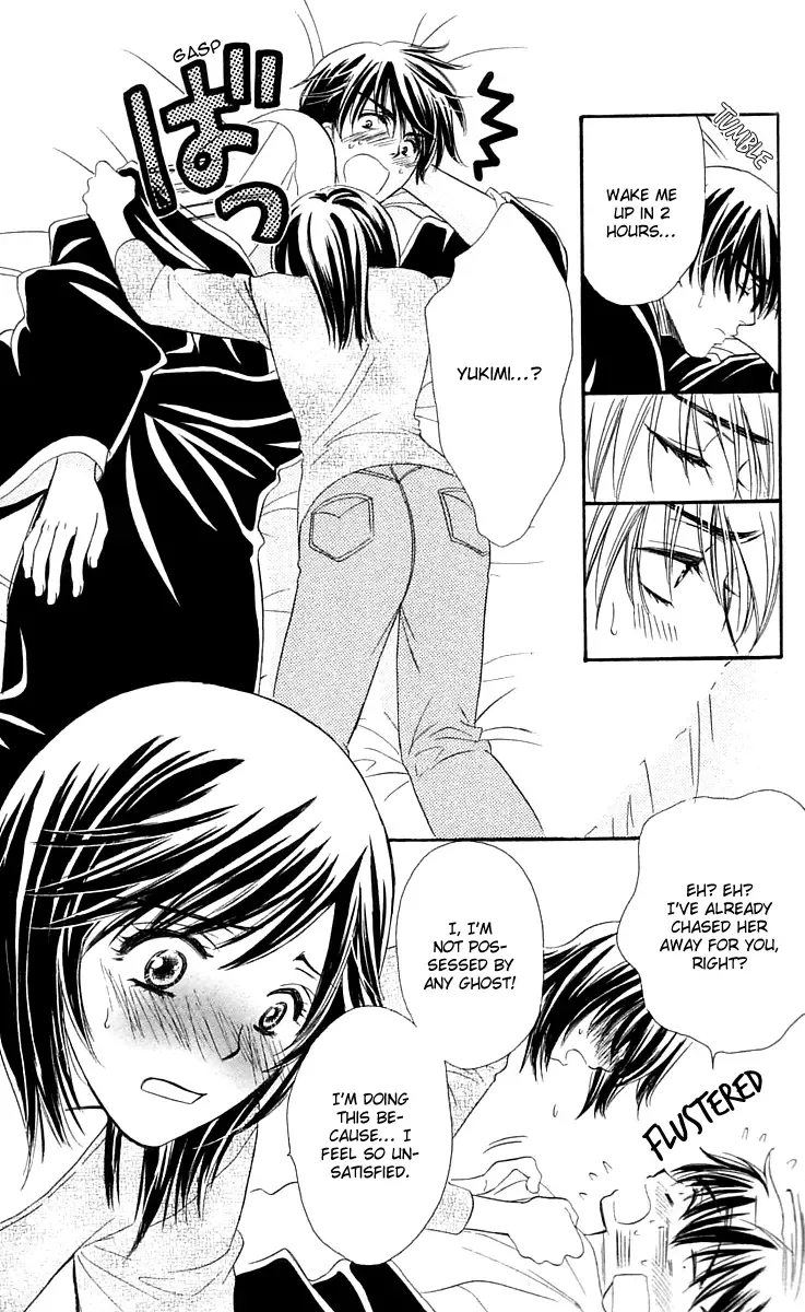 Tsuiteru Kanojo (ENJOUJI Maki) Chapter 3 page 30