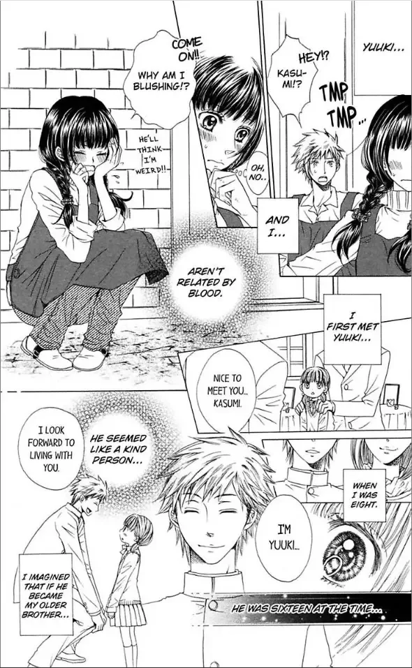 Ai ni Torawarete Chapter 4 page 9