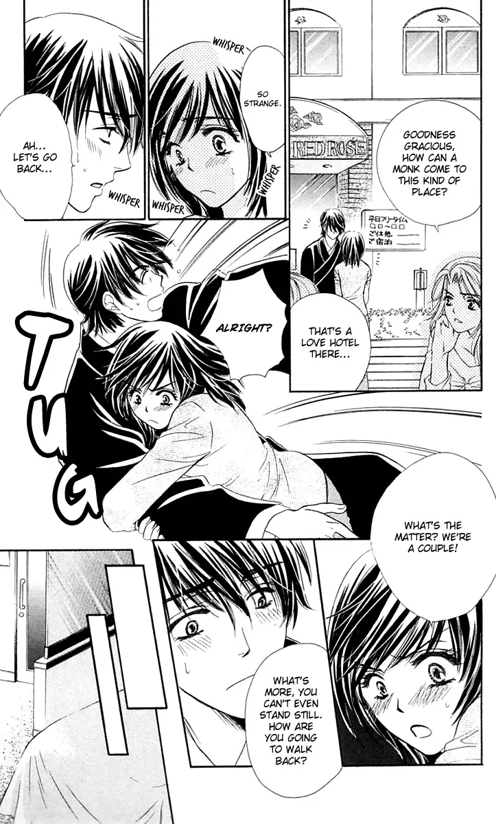 Tsuiteru Kanojo (ENJOUJI Maki) Chapter 3 page 28