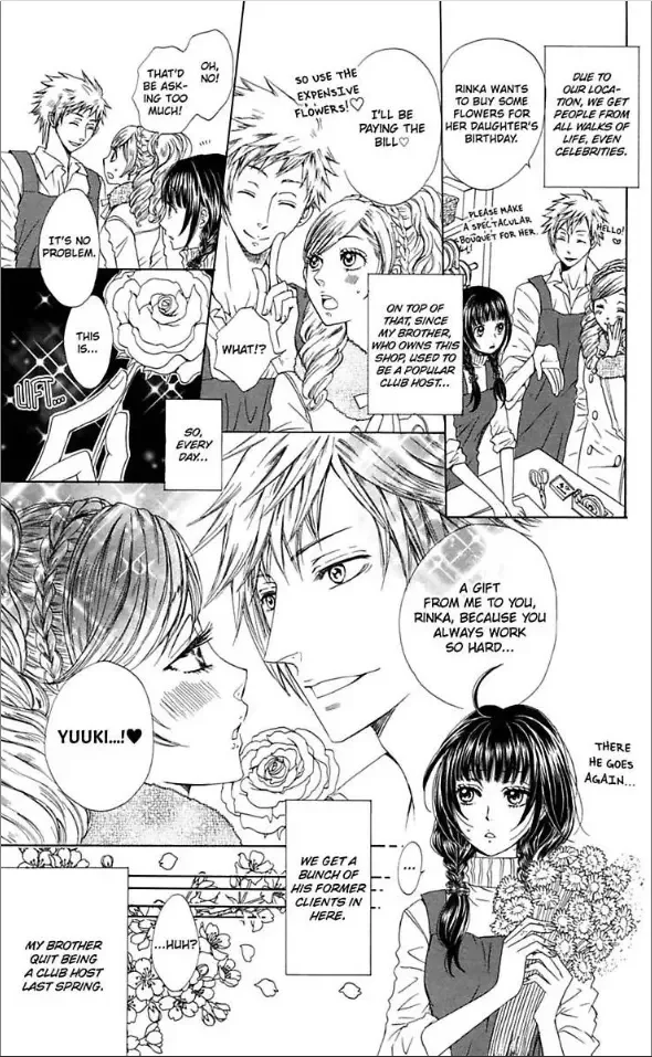 Ai ni Torawarete Chapter 4 page 4