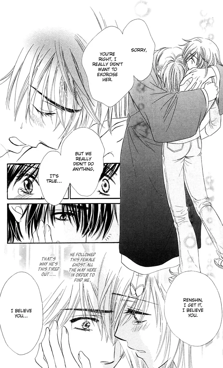 Tsuiteru Kanojo (ENJOUJI Maki) Chapter 3 page 27