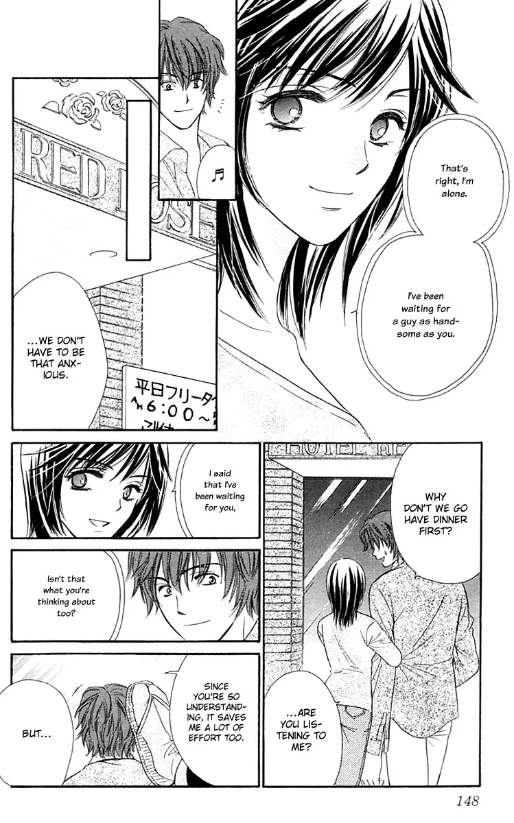Tsuiteru Kanojo (ENJOUJI Maki) Chapter 3 page 25