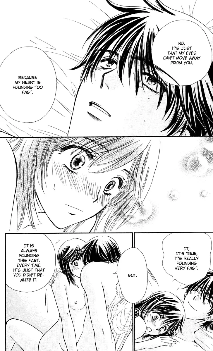 Tsuiteru Kanojo (ENJOUJI Maki) Chapter 3 page 33