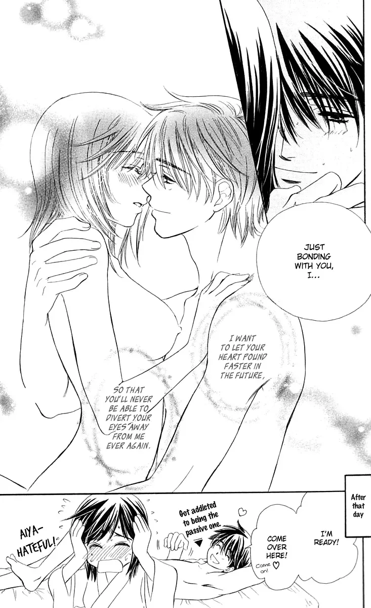 Tsuiteru Kanojo (ENJOUJI Maki) Chapter 3 page 34