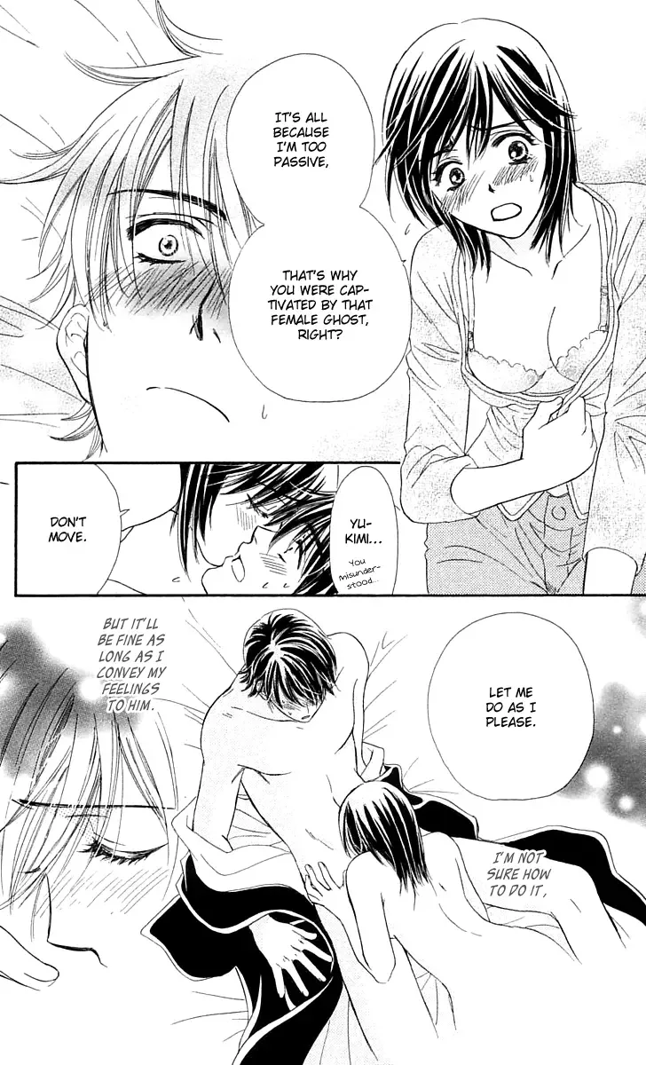 Tsuiteru Kanojo (ENJOUJI Maki) Chapter 3 page 31