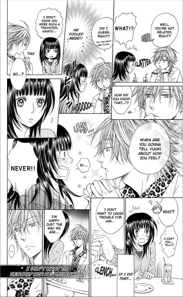 Ai ni Torawarete Chapter 4 page 19