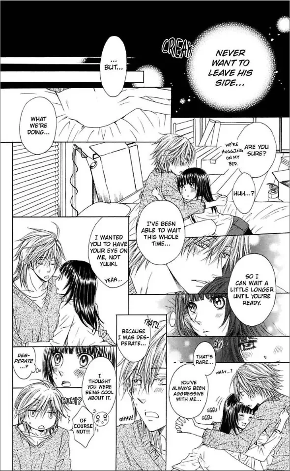 Ai ni Torawarete Chapter 4 page 33