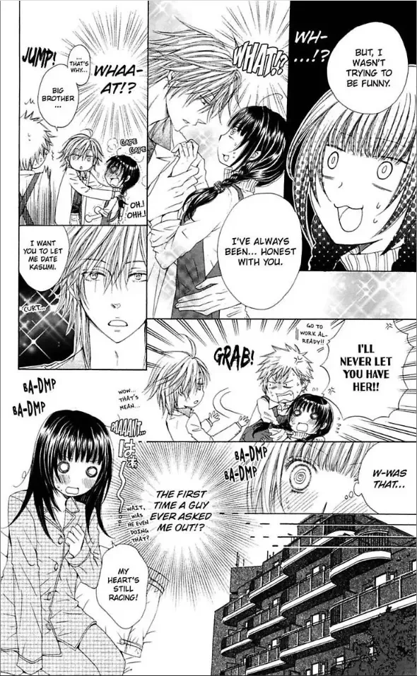 Ai ni Torawarete Chapter 4 page 15