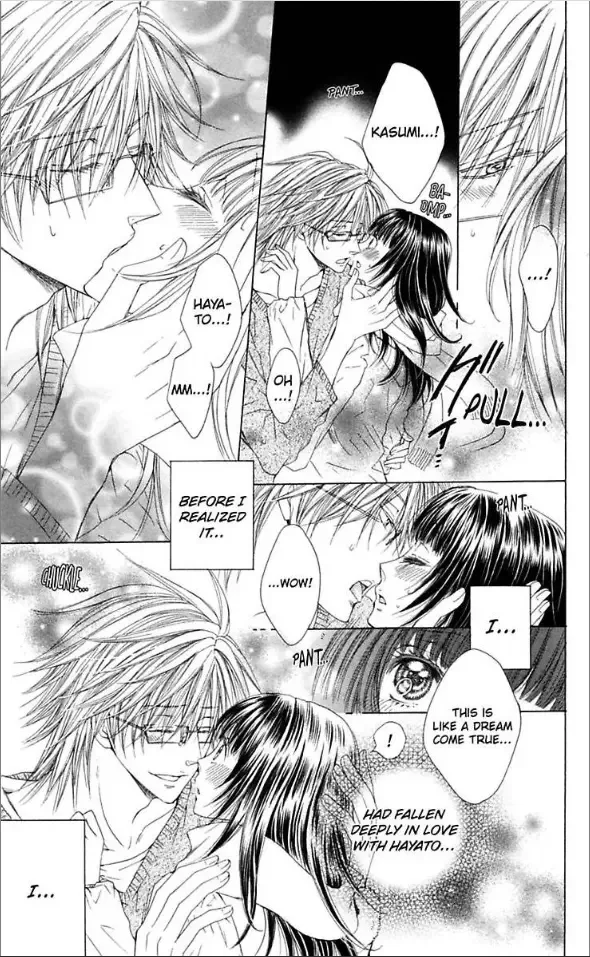 Ai ni Torawarete Chapter 4 page 32
