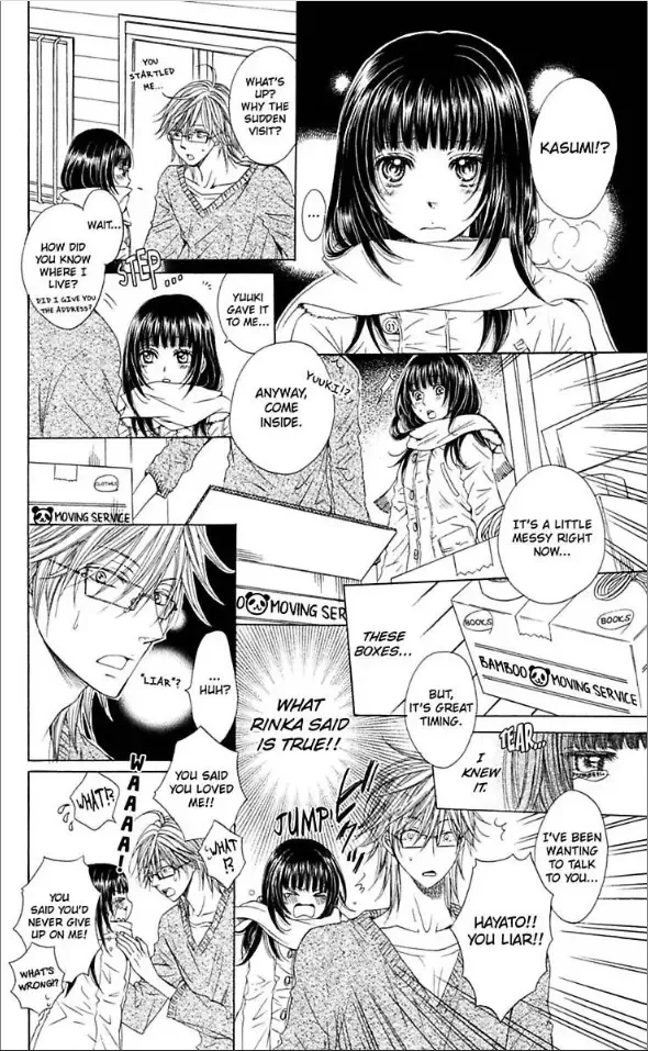 Ai ni Torawarete Chapter 4 page 29