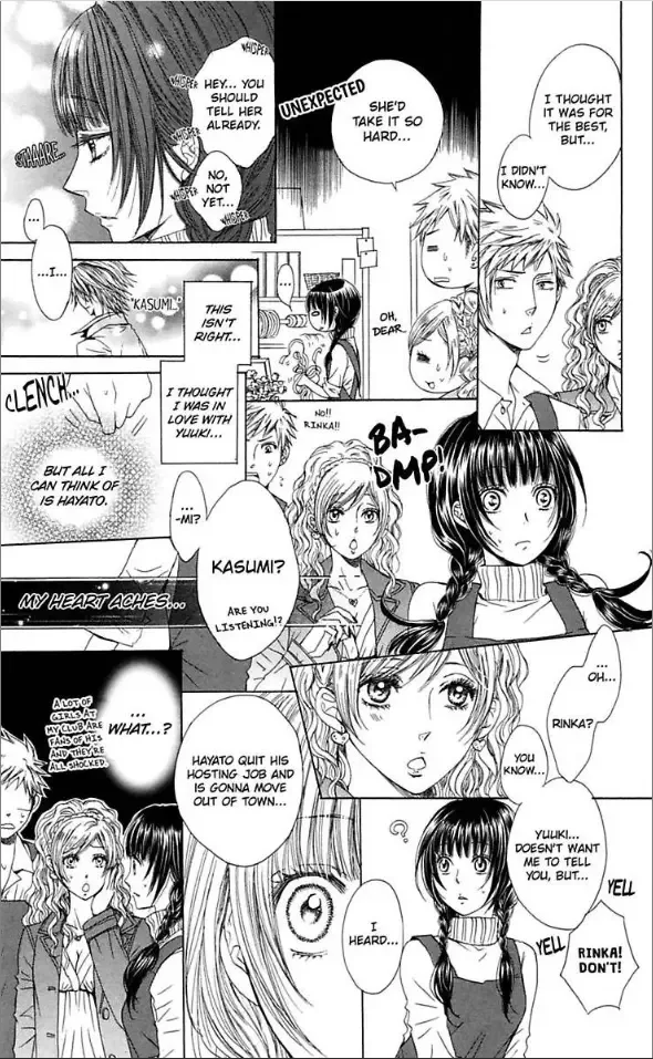 Ai ni Torawarete Chapter 4 page 26