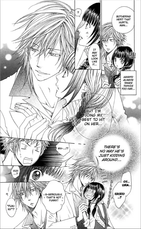 Ai ni Torawarete Chapter 4 page 14