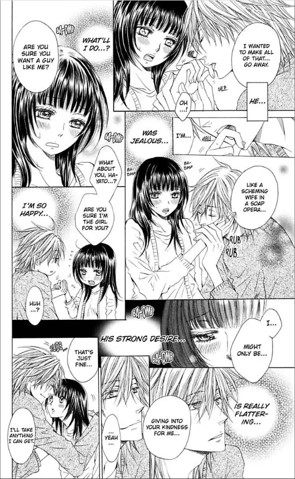 Ai ni Torawarete Chapter 4 page 35