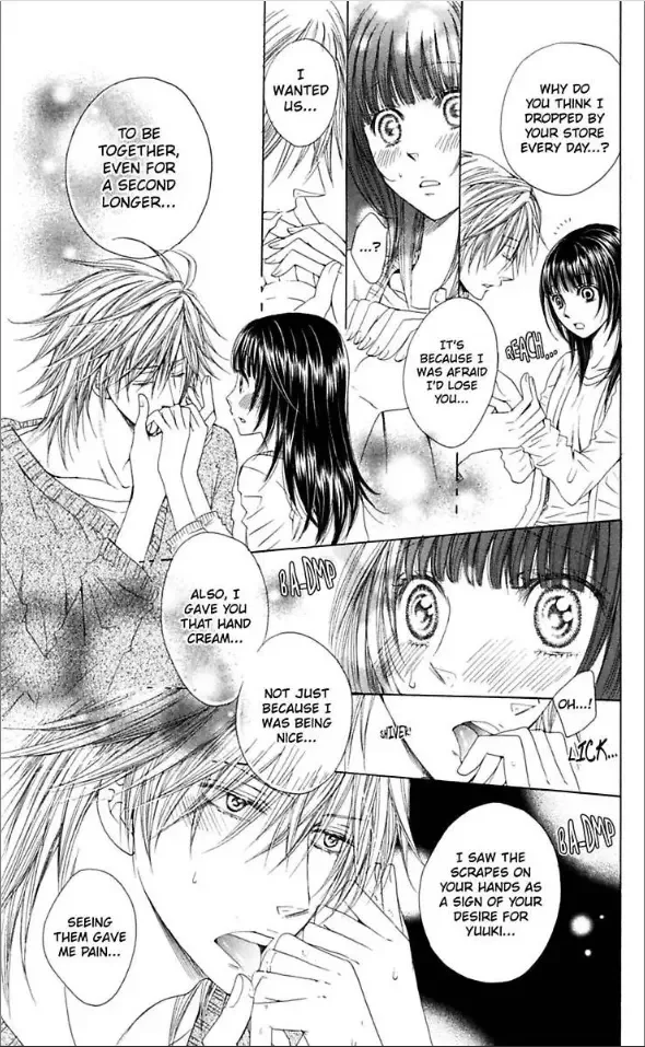 Ai ni Torawarete Chapter 4 page 34