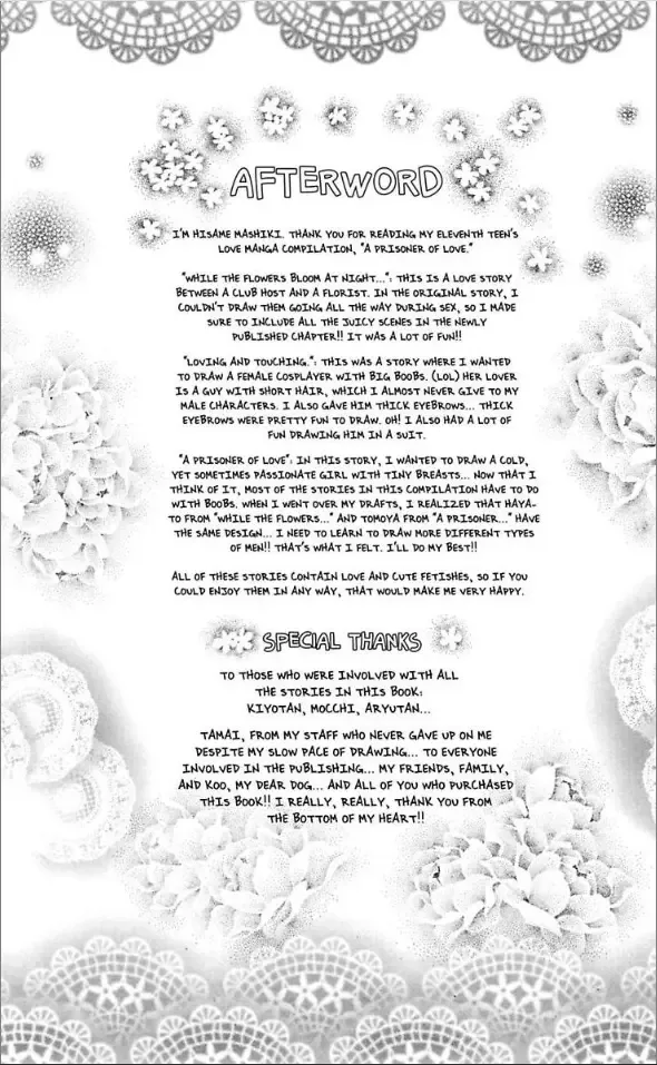 Ai ni Torawarete Chapter 4 page 50