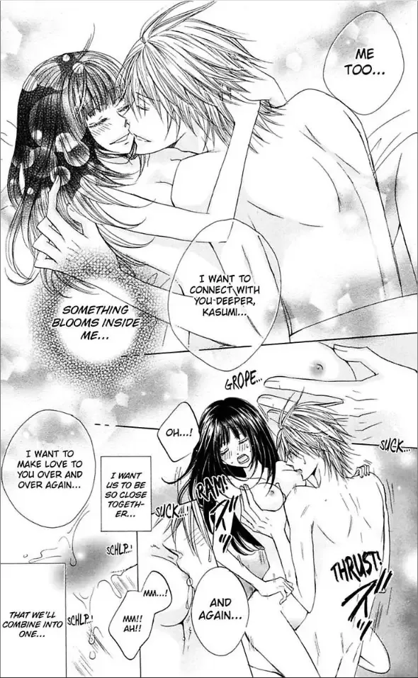Ai ni Torawarete Chapter 4 page 46